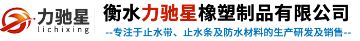 ˮƷ޹˾