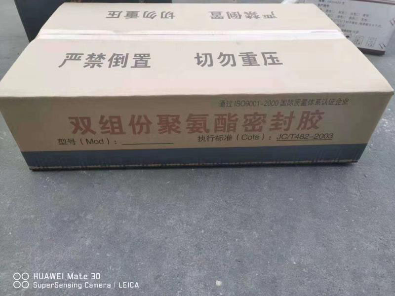 微信图片_20210317103359.jpg