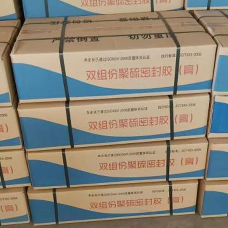 微信图片_20210317103354.jpg