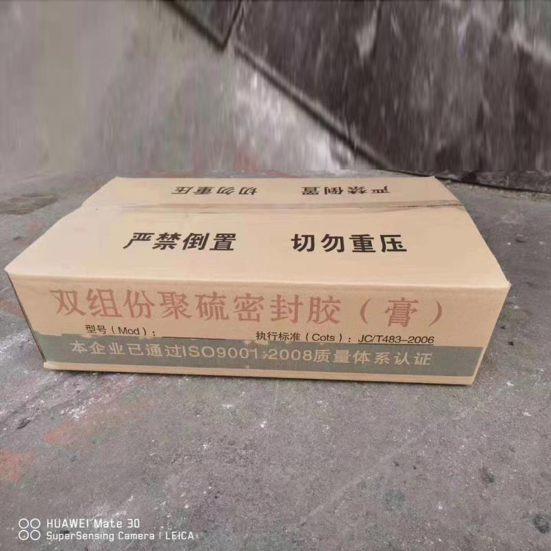 微信图片_20210317103401.jpg