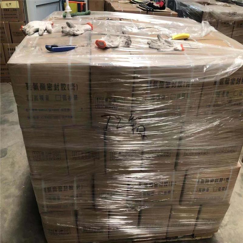 微信图片_20210317103427.jpg
